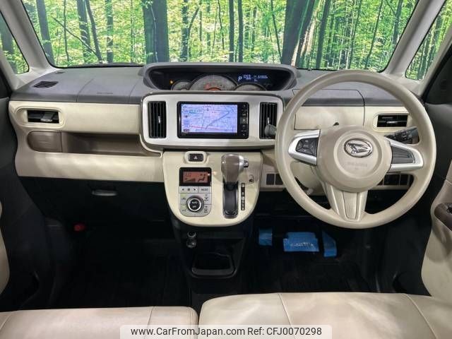 daihatsu move-canbus 2017 -DAIHATSU--Move Canbus DBA-LA800S--LA800S-0073913---DAIHATSU--Move Canbus DBA-LA800S--LA800S-0073913- image 2