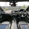 bmw 2-series 2021 quick_quick_3DA-7M20_WBA32AM0607H83694 image 3