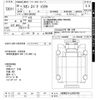 nissan diesel-ud-quon 2018 -NISSAN--Quon GK6XAB-JNCMN21A1JU028769---NISSAN--Quon GK6XAB-JNCMN21A1JU028769- image 3