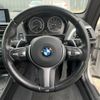 bmw 220i-coupe 2016 NIKYO_HS29189 image 7