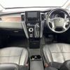 mitsubishi delica-d5 2019 -MITSUBISHI--Delica D5 3DA-CV1W--CV1W-2115246---MITSUBISHI--Delica D5 3DA-CV1W--CV1W-2115246- image 3