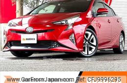 toyota prius 2016 -TOYOTA--Prius DAA-ZVW50--ZVW50-8021090---TOYOTA--Prius DAA-ZVW50--ZVW50-8021090-