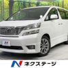 toyota vellfire 2010 quick_quick_ANH25W_ANH25-8024561 image 1