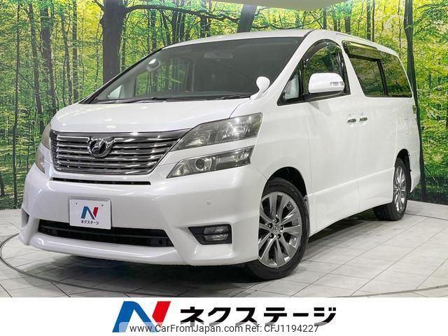 toyota vellfire 2010 quick_quick_ANH25W_ANH25-8024561 image 1