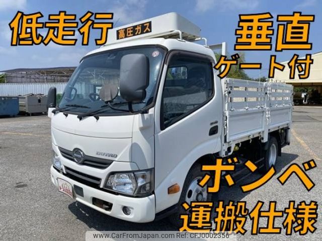 hino dutro 2016 quick_quick_TKG-XZC605M_XZC605-0014798 image 1