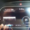 nissan leaf 2017 -NISSAN--Leaf ZE1--006010---NISSAN--Leaf ZE1--006010- image 4