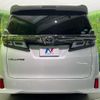 toyota vellfire 2019 quick_quick_AGH30W_AGH30-0270772 image 16