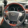 toyota vellfire 2010 -TOYOTA--Vellfire DBA-ANH20W--ANH20-8125172---TOYOTA--Vellfire DBA-ANH20W--ANH20-8125172- image 14