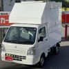 suzuki carry-truck 2022 GOO_JP_700070667430240920001 image 30