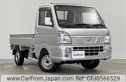 nissan clipper-truck 2021 -NISSAN--Clipper Truck EBD-DR16T--DR16T-538820---NISSAN--Clipper Truck EBD-DR16T--DR16T-538820-