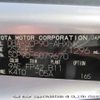 toyota vitz 2007 3282185-Y2024100276A-21 image 24