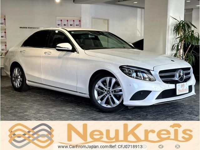 mercedes-benz c-class 2018 -MERCEDES-BENZ 【横浜 306ｾ7220】--Benz C Class 205014C--2R424778---MERCEDES-BENZ 【横浜 306ｾ7220】--Benz C Class 205014C--2R424778- image 1