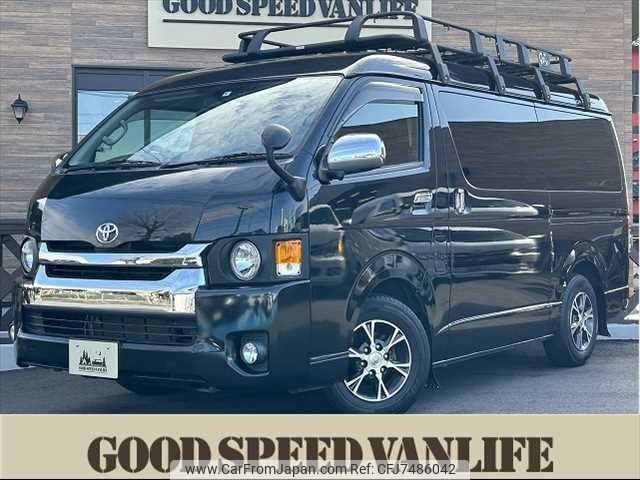 toyota hiace-wagon 2014 -TOYOTA--Hiace Wagon CBA-TRH214W--TRH214-0037104---TOYOTA--Hiace Wagon CBA-TRH214W--TRH214-0037104- image 1