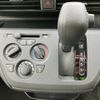 mitsubishi ek-wagon 2019 -MITSUBISHI--ek Wagon B33W--0006975---MITSUBISHI--ek Wagon B33W--0006975- image 30