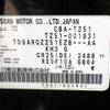 nissan murano 2010 CFJ8466614 image 24