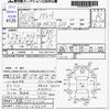 suzuki palette 2008 -SUZUKI 【鹿児島 584ｻ1106】--Palette MK21S--MK21S-630620---SUZUKI 【鹿児島 584ｻ1106】--Palette MK21S--MK21S-630620- image 3