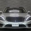 mercedes-benz s-class 2015 quick_quick_222182_WDD2221822A144970 image 2