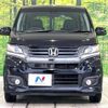 honda n-wgn 2014 -HONDA--N WGN DBA-JH2--JH2-1010792---HONDA--N WGN DBA-JH2--JH2-1010792- image 15