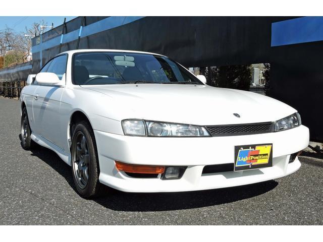1996 Nissan Silvia JDM car for sale