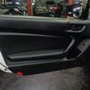 toyota 86 2017 -TOYOTA--86 ZN6--ZN6-073951---TOYOTA--86 ZN6--ZN6-073951- image 44