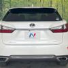 lexus rx 2016 CFJ1424739 image 15