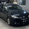 toyota wish 2012 -TOYOTA--Wish ZGE20W-0130081---TOYOTA--Wish ZGE20W-0130081- image 5