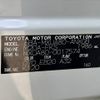 toyota harrier 2020 -TOYOTA--Harrier 6BA-MXUA80--MXUA80-0017574---TOYOTA--Harrier 6BA-MXUA80--MXUA80-0017574- image 31