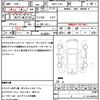 daihatsu move 2007 CFJ1507497 image 20