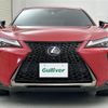 lexus ux 2019 -LEXUS--Lexus UX 6AA-MZAH10--MZAH10-2032720---LEXUS--Lexus UX 6AA-MZAH10--MZAH10-2032720- image 21