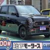 honda n-one 2025 GOO_JP_700060017330250623010 image 1