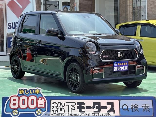 honda n-one 2025 GOO_JP_700060017330250623010 image 1