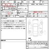 volkswagen t-cross 2024 quick_quick_C1DKR_WVGZZZC11PY138532 image 21