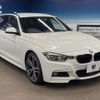 bmw 3-series 2017 -BMW--BMW 3 Series LDA-8C20--WBA8H92070K818159---BMW--BMW 3 Series LDA-8C20--WBA8H92070K818159- image 18