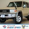 toyota land-cruiser 2015 -TOYOTA--Land Cruiser CBF-GRJ76K--GRJ76-1005376---TOYOTA--Land Cruiser CBF-GRJ76K--GRJ76-1005376- image 1