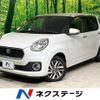 toyota passo 2017 quick_quick_M700A_M700A-0050443 image 1