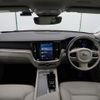 volvo v60 2022 CFJ1630314 image 2