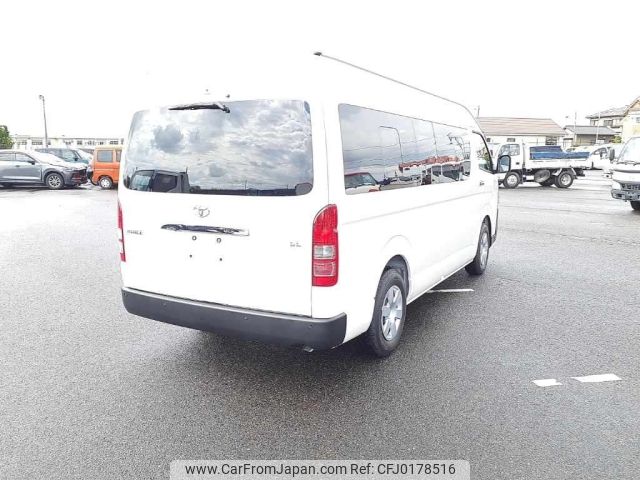 toyota hiace-commuter 2024 -TOYOTA--Hiace Commuter GDH223B-2008132---TOYOTA--Hiace Commuter GDH223B-2008132- image 2