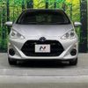 toyota aqua 2016 quick_quick_NHP10_NHP10-6533635 image 14