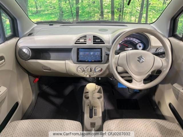 suzuki alto 2013 -SUZUKI--Alto DBA-HA25S--HA25S-923643---SUZUKI--Alto DBA-HA25S--HA25S-923643- image 2