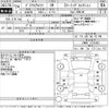toyota prius-α 2012 -TOYOTA--Prius α ZVW41W-3175493---TOYOTA--Prius α ZVW41W-3175493- image 3