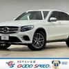 mercedes-benz glc-class 2018 quick_quick_LDA-253905C_WDC2539052F425107 image 1