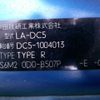 honda integra 2001 CFJ9209414 image 9