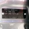honda n-wgn 2018 CFJ1784530 image 27