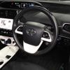 toyota prius 2017 CFJ1443108 image 9