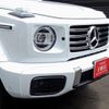 mercedes-benz g-class 2025 CFJ1790893 image 14