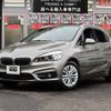 bmw 2-series 2018 -BMW--BMW 2 Series LDA-2C20--WBA2C120607A38617---BMW--BMW 2 Series LDA-2C20--WBA2C120607A38617- image 1