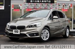 bmw 2-series 2018 -BMW--BMW 2 Series LDA-2C20--WBA2C120607A38617---BMW--BMW 2 Series LDA-2C20--WBA2C120607A38617-