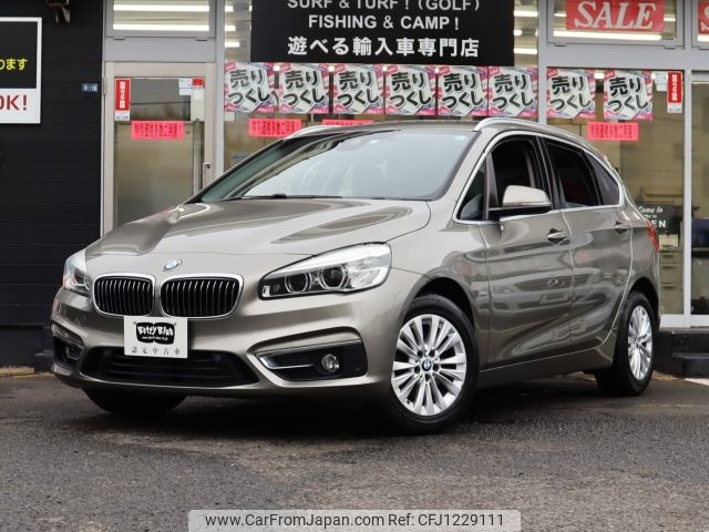 bmw 2-series 2018 -BMW--BMW 2 Series LDA-2C20--WBA2C120607A38617---BMW--BMW 2 Series LDA-2C20--WBA2C120607A38617- image 1