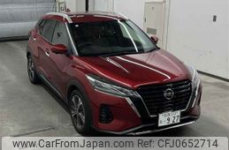 nissan kix 2021 -NISSAN 【前橋 310ル927】--KIX P15-027153---NISSAN 【前橋 310ル927】--KIX P15-027153-