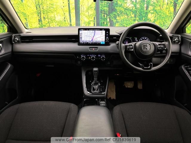 honda vezel 2022 CFJ1839619 image 2